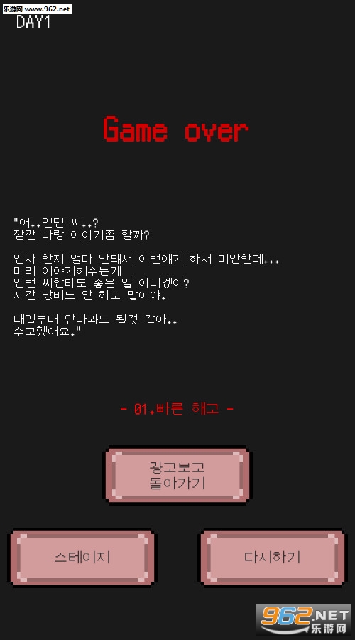 Messenger syndrome(��ʹ�ۺ�����׿��)��ͼ3