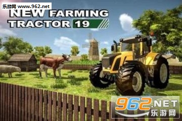 New Farm Simulator 2019(ũ��ģ����2019��׿��)��ͼ0