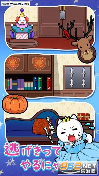 �˥��ǥ��(������Ϸ���ҹ��ﺺ����)��ͼ0