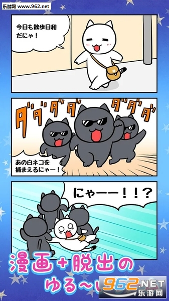 �˥��ǥ��(������Ϸ���ҹ��ﺺ����)��ͼ1