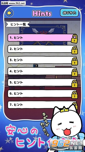 �˥��ǥ��(������Ϸ���ҹ��ﺺ����)��ͼ2