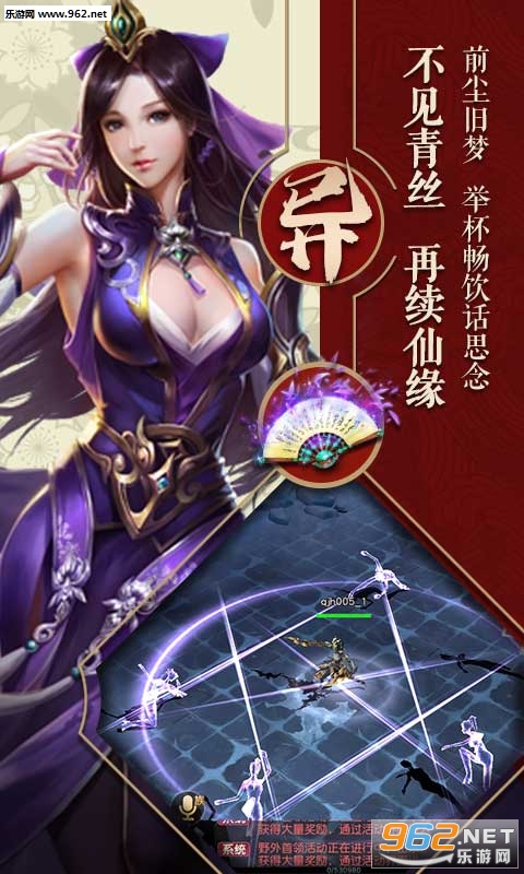 �������ż͹ٷ���v2.14.0��ͼ2