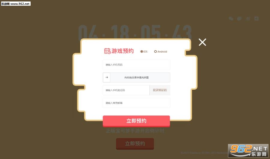 ����̽�չٷ����ͼ0