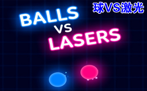 ��VS������Ϸ����_��׿��_���°�_������