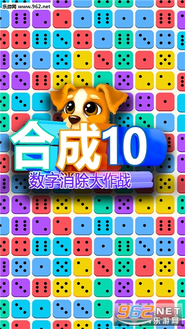 �ϳ�10������������ս��׿���ͼ0