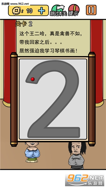 ����ʹ��ٷ����ͼ2