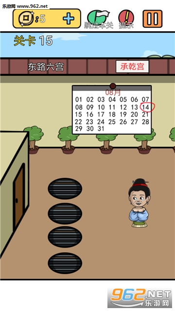 ����ʹ��ٷ����ͼ4