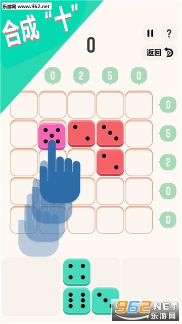 �ϳ�10������������ս�ٷ����ͼ0