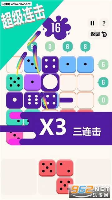 �ϳ�10������������ս�ٷ����ͼ2
