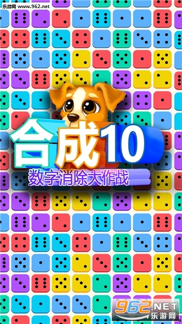 �ϳ�10������������ս�ٷ����ͼ4