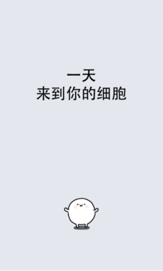 ThisCell(�ҵ�49����ϸ�����°�)��ͼ0