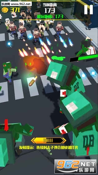 ��ʬ������3D��ʬС��ٷ���v1.0.8��ͼ0