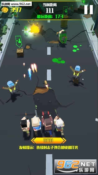��ʬ������3D��ʬС��ٷ���v1.0.8��ͼ1