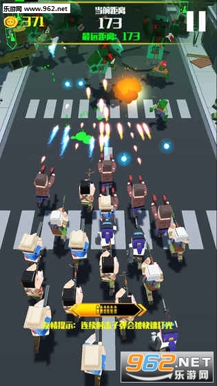 ��ʬ������3D��ʬС��ٷ���v1.0.8��ͼ2