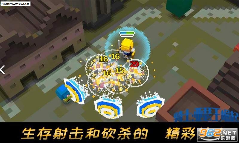 ��ʿ��ɪ������׿���ͼ2