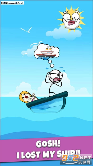 ����˻ĵ�������׿���ͼ1