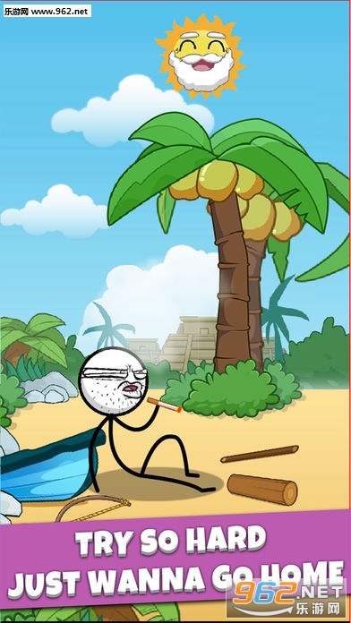 ����˻ĵ�������׿���ͼ4