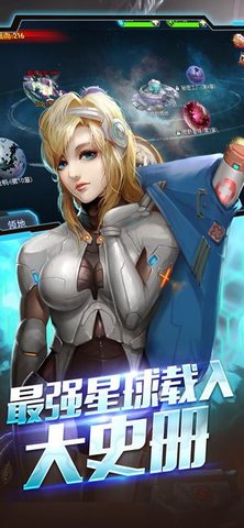 ����֮ս��׿���ͼ1