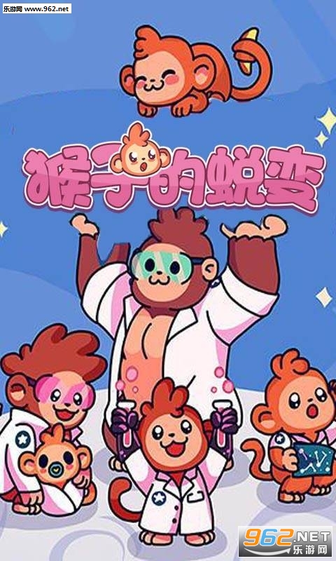 ���ӵ��ɱ䰲׿���ͼ1