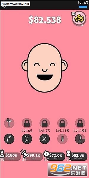 Hair Cut Idle(悠闲理发游戏)截图3