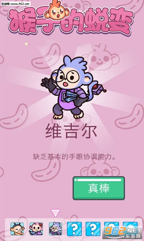 ���ӵ��ɱ�ٷ����ͼ1