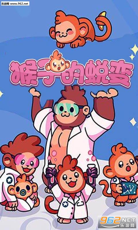 ���ӵ��ɱ�ٷ����ͼ0