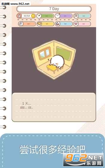 ThisCell2(this cell��׿��)��ͼ1