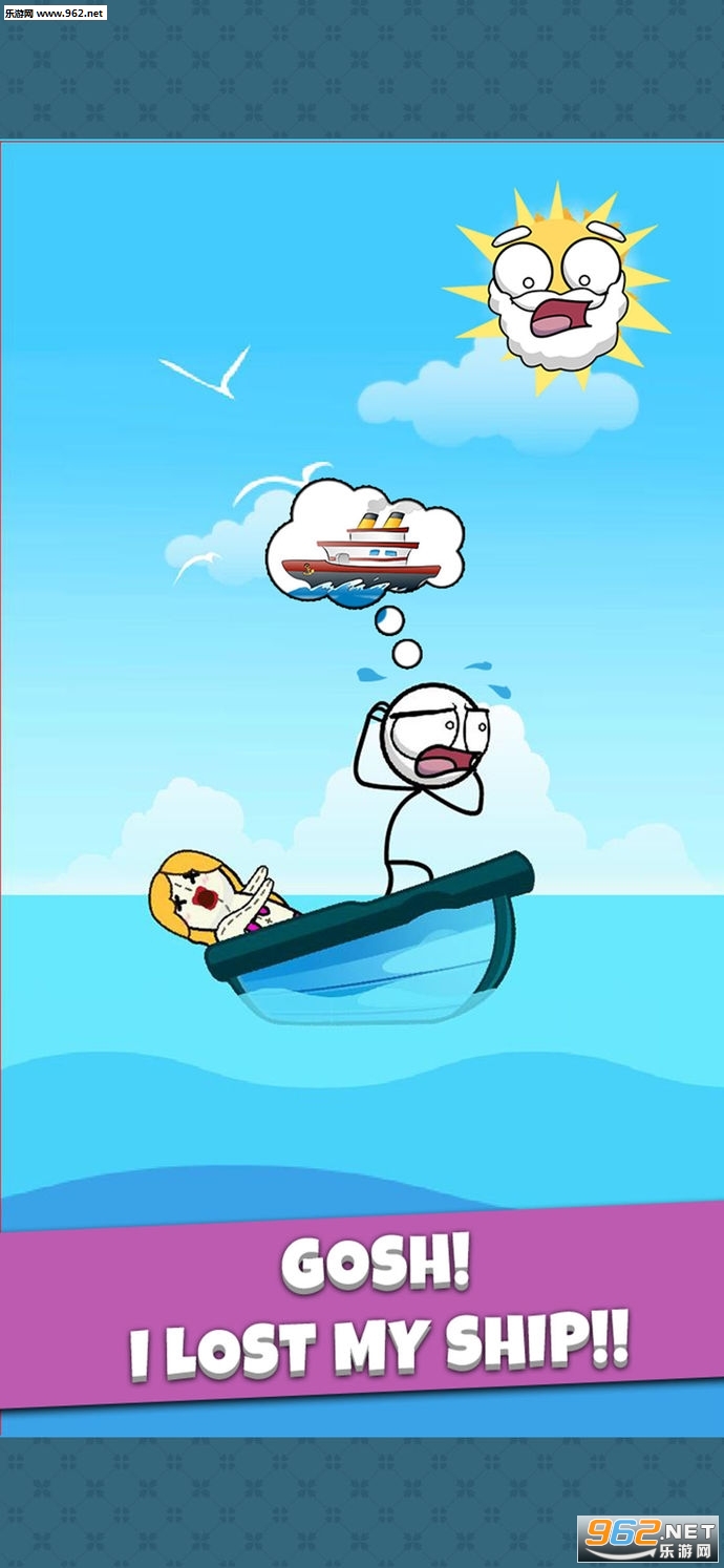 ����˻ĵ�����Word Tale��׿���ͼ3