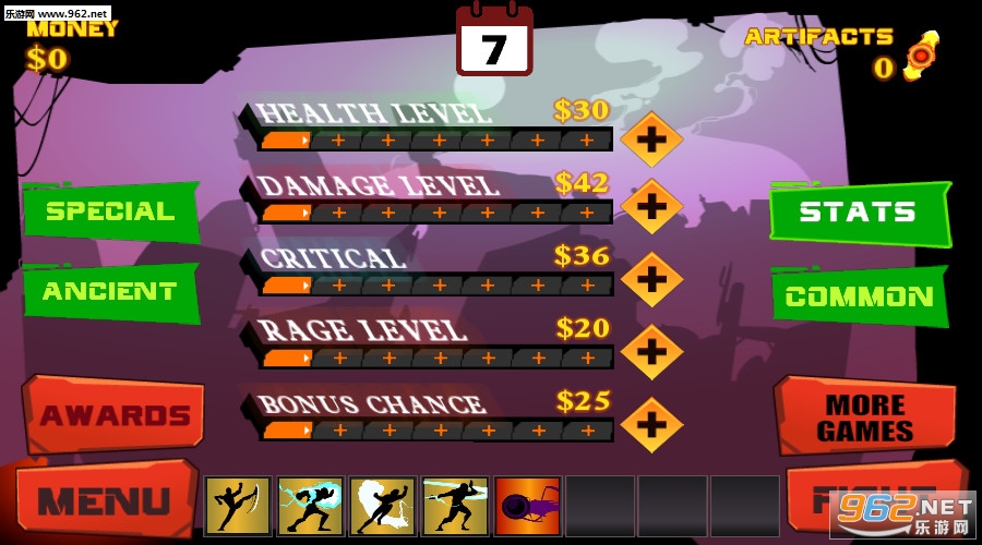 ��Ӱ����2��׿��v1.2.1��ͼ1