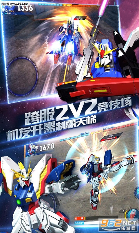 �ߴ���ս��bt��v1.0.9��ͼ1