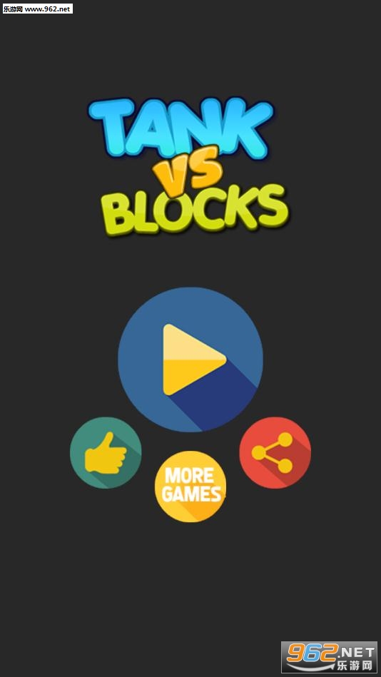 Tank vs Blocks��׿��v1.0��ͼ3