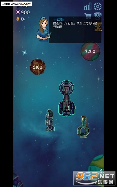 闲置星球矿工中文版截图0