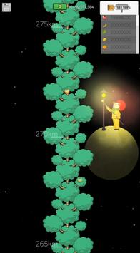 ���� �������(INFINITY TREE��׿��)��ͼ1