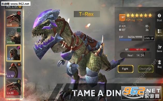 Fallen World: Jurassic survivor(׹�������٪�޼��Ҵ��߰�׿��)��ͼ2
