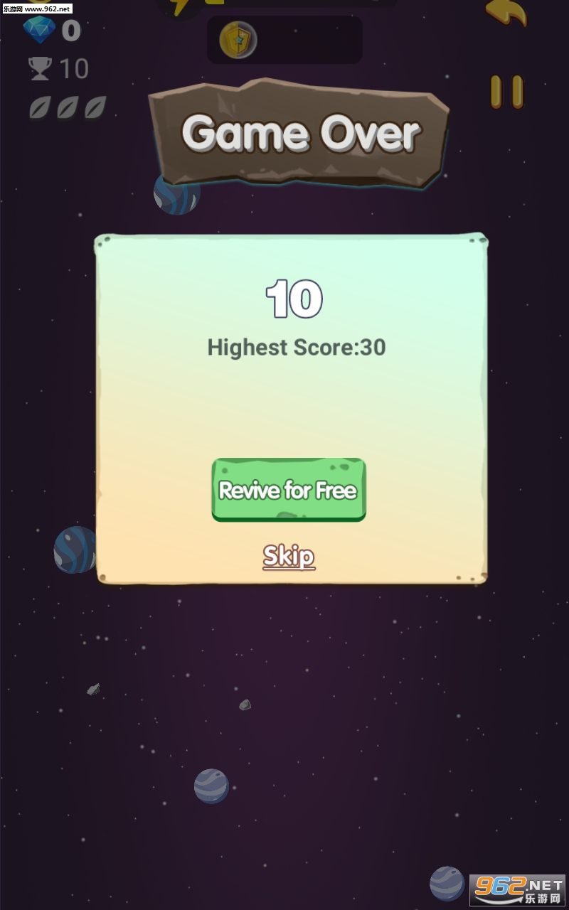 RampantPlanet(Rampant Planet��׿��)��ͼ0
