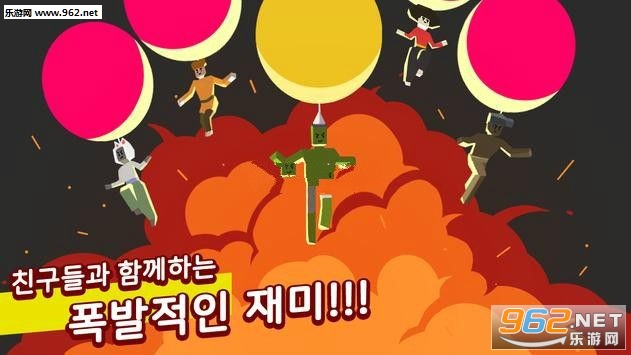Mad Flyer.io���ν�ͼ1