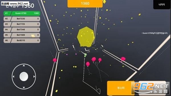 Mad Flyer.io���ν�ͼ2