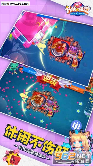 �������ײ���°�v3.5.0��ͼ1