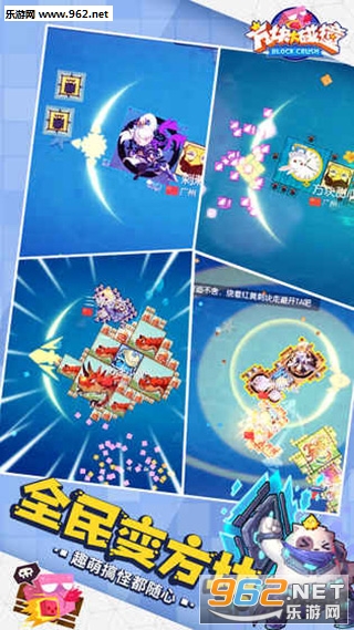 �������ײ���°�v3.5.0��ͼ2