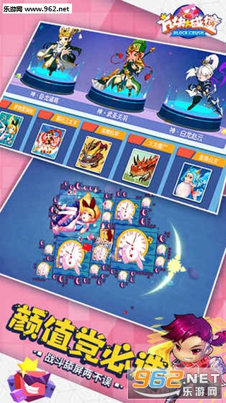�������ײ���°�v3.5.0��ͼ4
