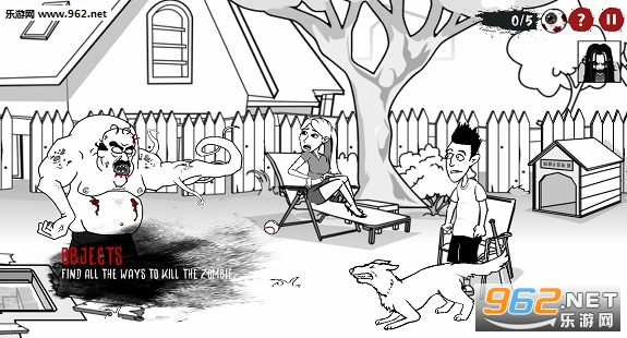 Whack Your Zombie Neighbour(�����Ľ�ʬ�ھ���Ϸ)��ͼ2
