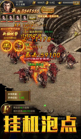 ��紫�棨�������ԣ���׿���ͼ3