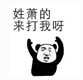 �����Ұ������gif��ͼ0