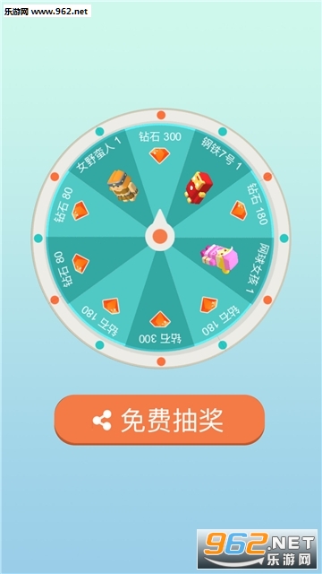 ������Ԯ���ΰ�׿��v1.0��ͼ4