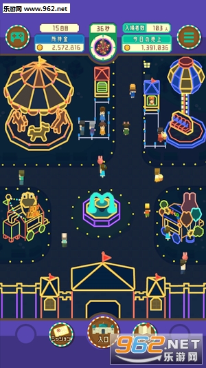 コレカラパーク(collecala公园官方版)截图1