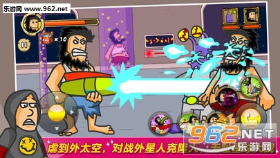 Hobo Street Fighting(�޳����˺���׿��)��ͼ0