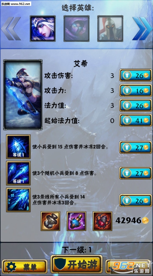 Ӣ�����ˣ�������׿���ͼ1