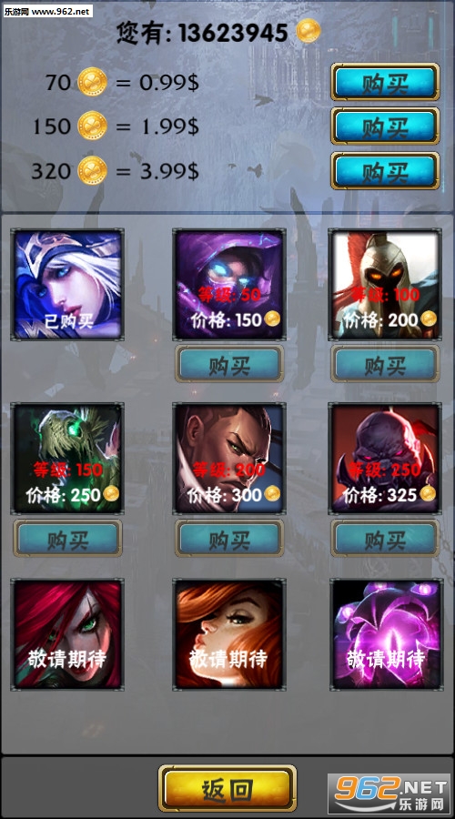 Ӣ�����ˣ�������׿���ͼ2