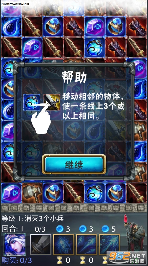 Ӣ�����ˣ�������׿���ͼ3