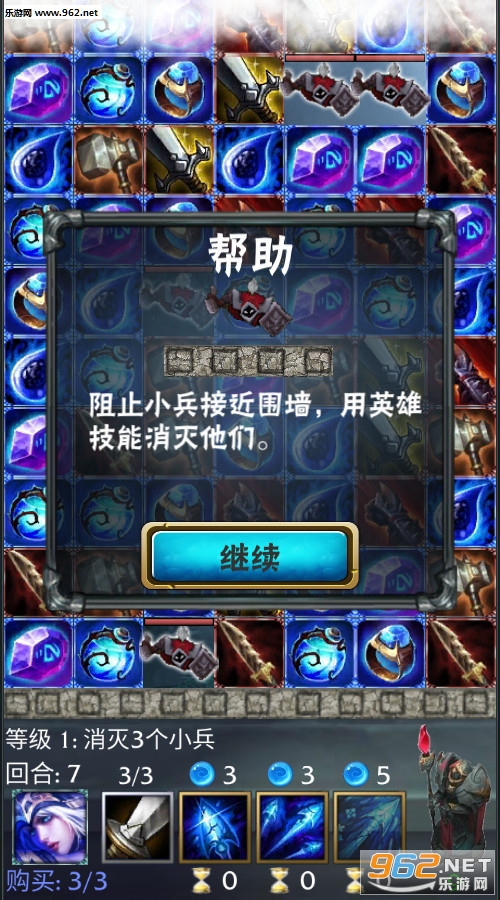 Ӣ�����ˣ�������׿���ͼ5